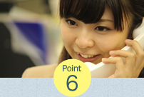 Point 6